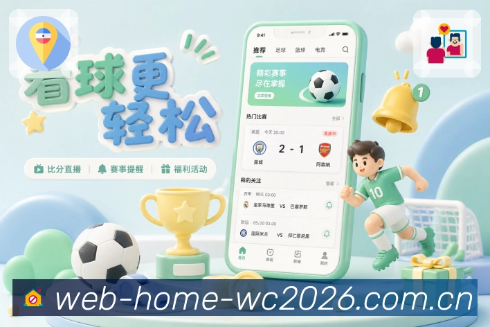 奖项证书