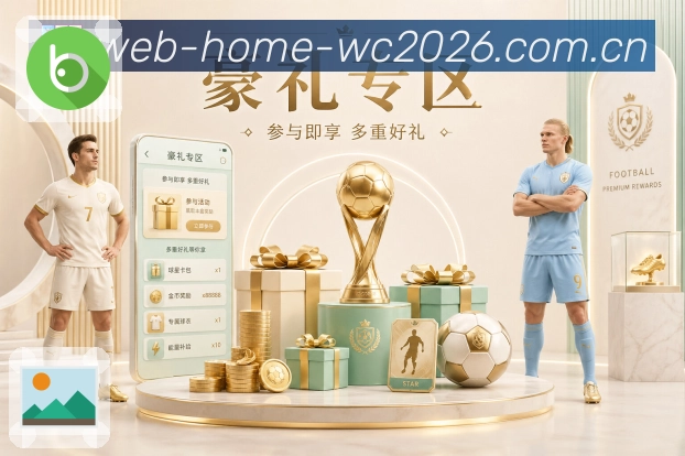 奖项证书